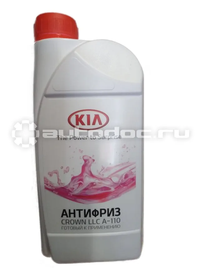 Hyundai | Kia Crown LLC A-110 KIA