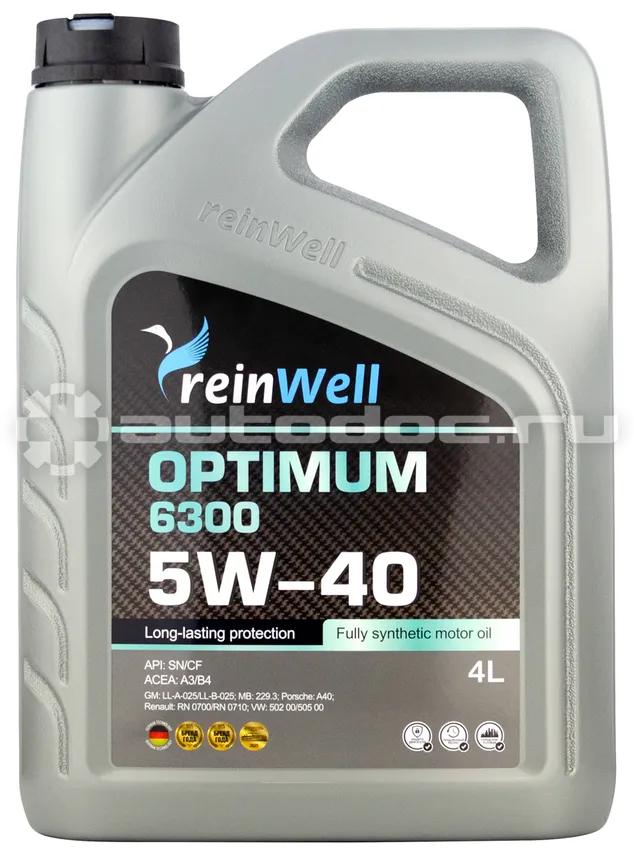 REINWELL OPTIMUM 6300 5W-40