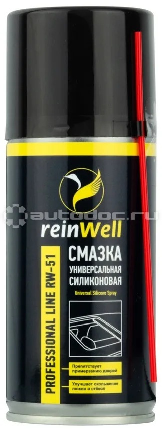 REINWELL Смазка универсальная силиконовая RW-51