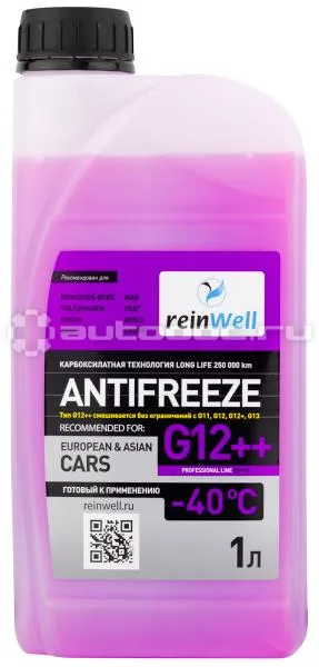 REINWELL G12++ RW-05