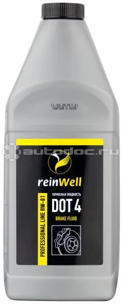 REINWELL DOT 4 RW-01