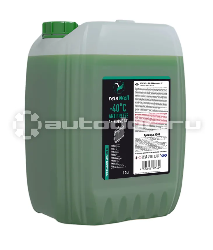 REINWELL Antifreeze Hybrid G11