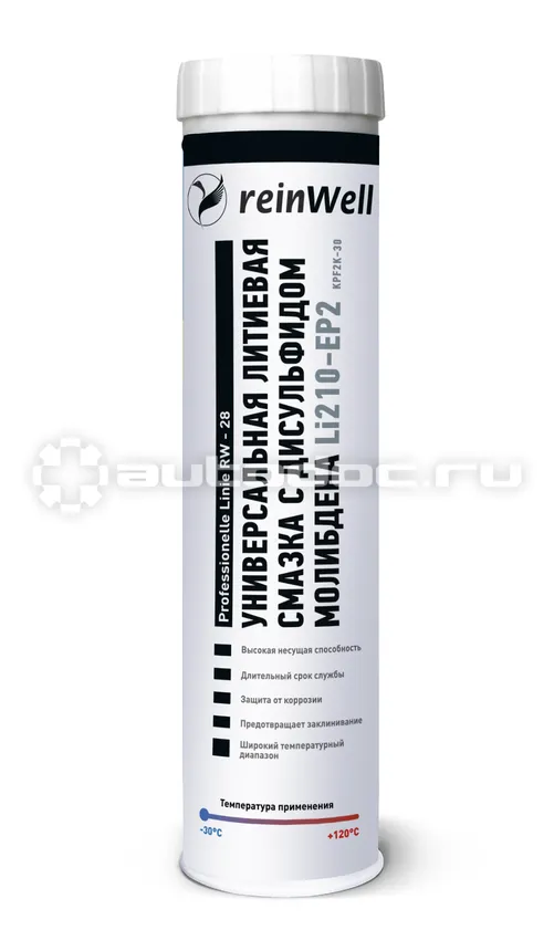 REINWELL Универс. литиевая смазка +MoS2 RW-28