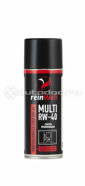 REINWELL Универсальное средство (смазка проникающая) MULTI RW-40