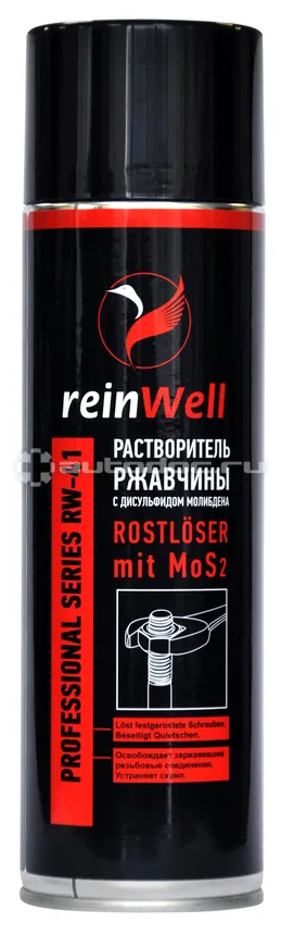 REINWELL Растворитель ржавчины с дисульфидом молибдена MoS2 RW-41