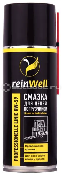 REINWELL Смазка для цепей погрузчиков RW-59
