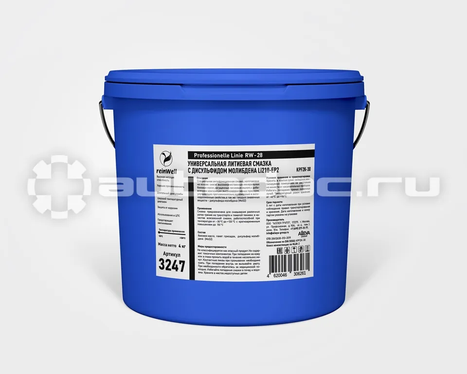 REINWELL Универс. литиевая смазка +MoS2 RW-28