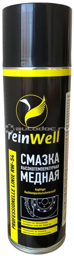 REINWELL Смазка высокотемпературная медная RW-54