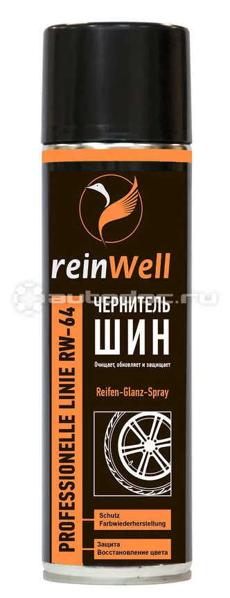 REINWELL Чернитель шин RW-64