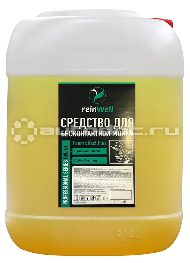 REINWELL Средство для бесконтактной мойки RW-61
