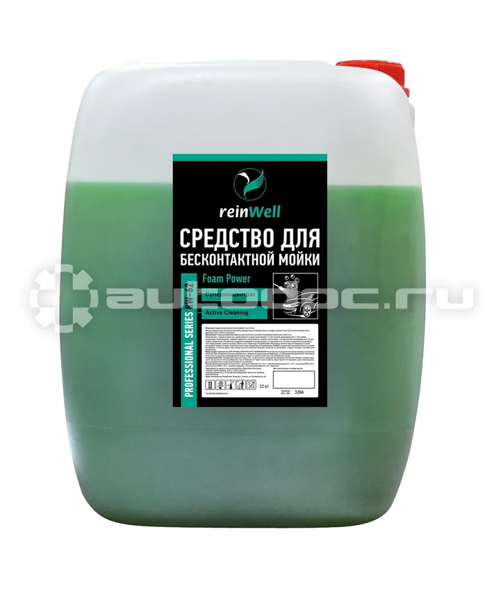 REINWELL Средство для бесконтактной мойки RW-62