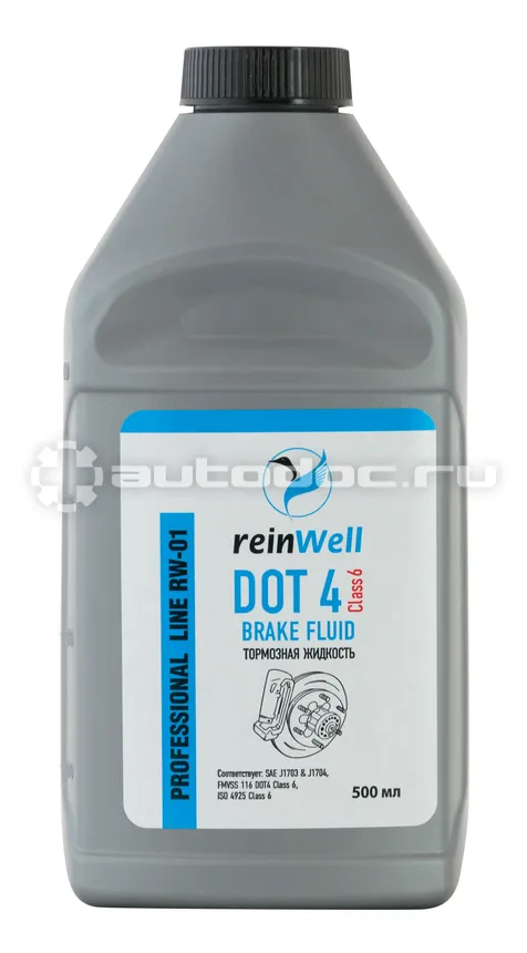 REINWELL DOT4