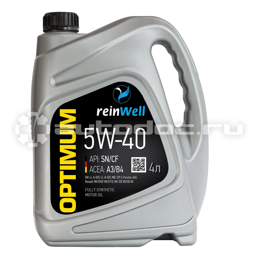 REINWELL OPTIMUM 5W-40 A3 | B4