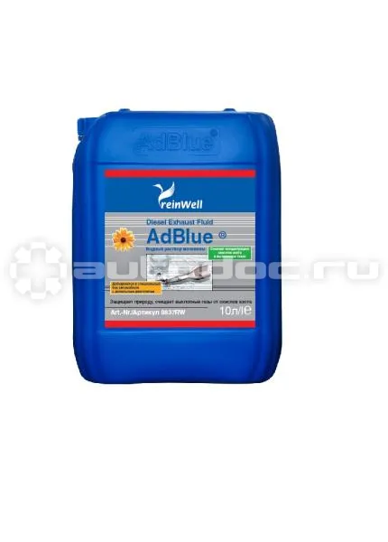 REINWELL Водный раствор мочевины 32,5% AdBlue