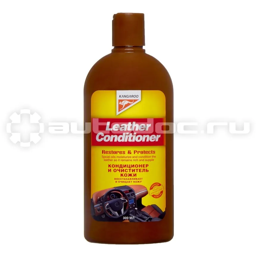 KANGAROO LEATHER CONDITIONER Кондиционер и очиститель кожи