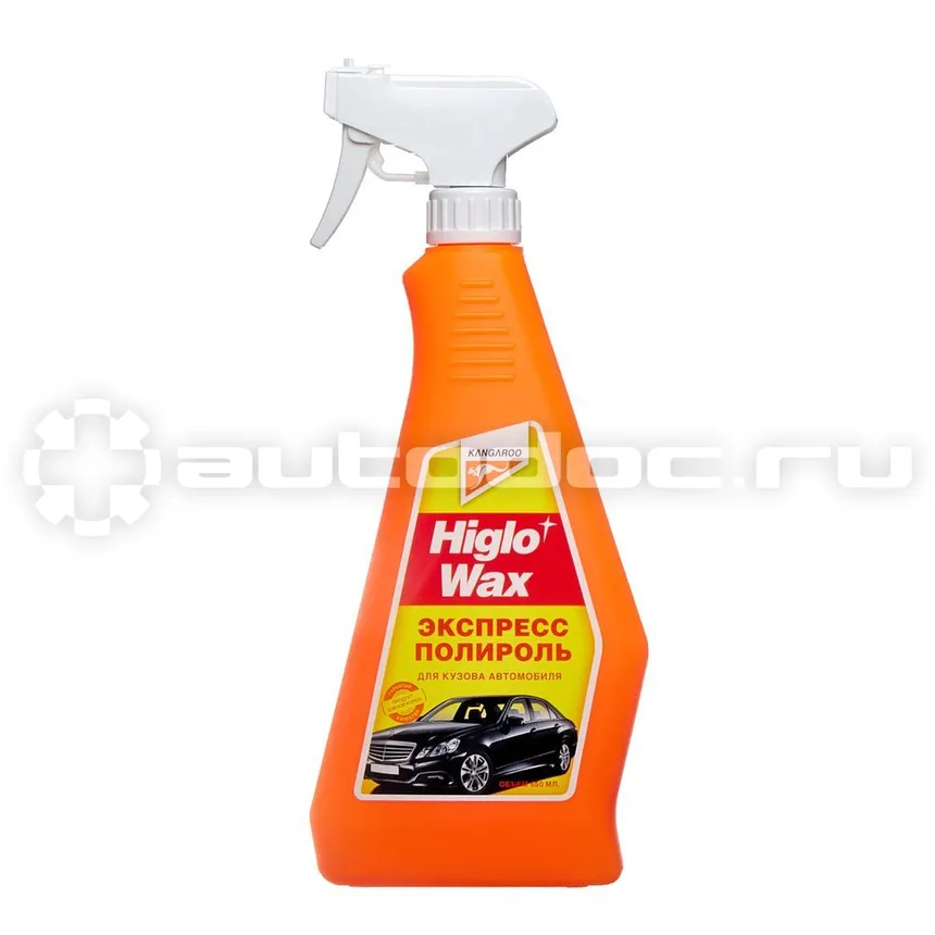 KANGAROO HIGLO WAX Экспресс-полироль для кузова автомобиля