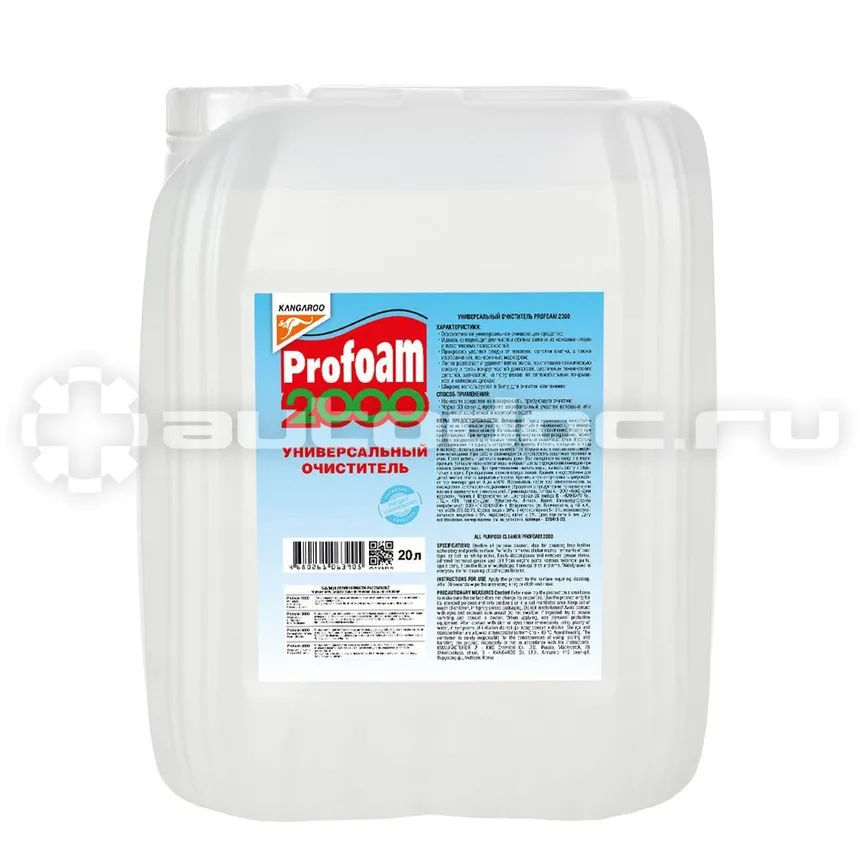 KANGAROO PROFOAM 2000 Очиститель универсальный
