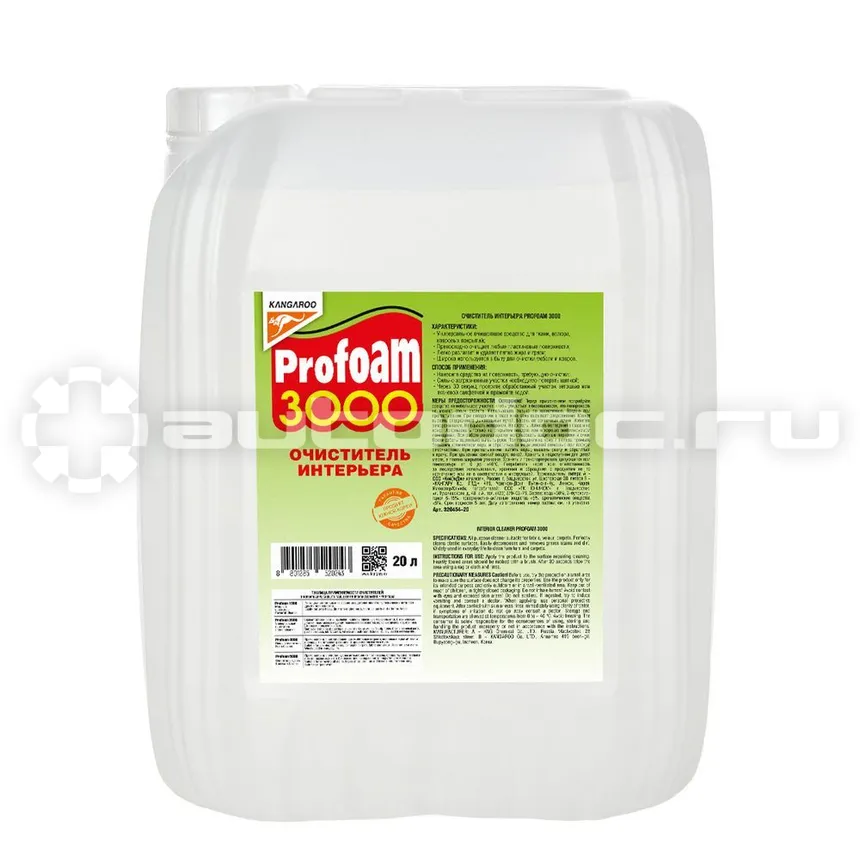 KANGAROO Очиститель интерьера Profoam 3000