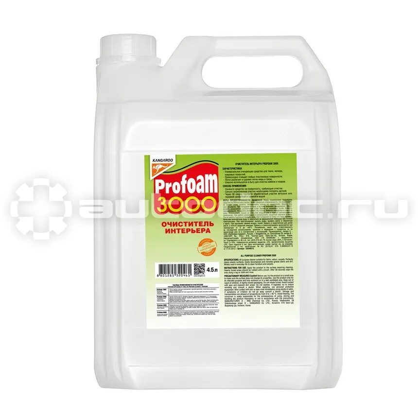 KANGAROO PROFOAM 3000 Очиститель интерьера