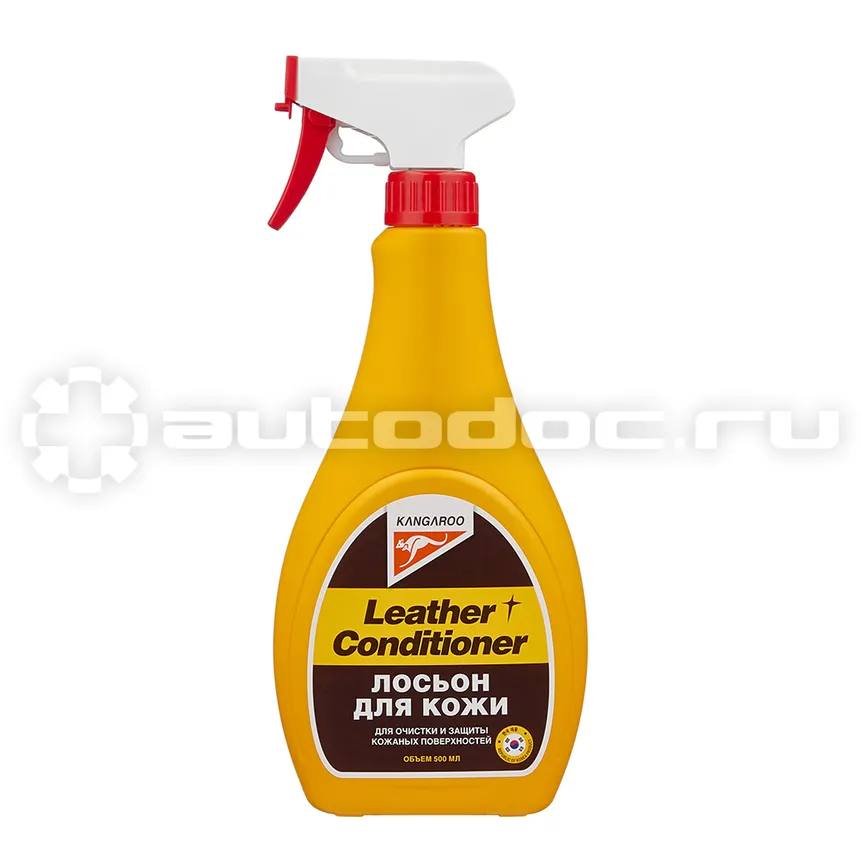 KANGAROO Лосьон-очиститель кожи Leather conditioner