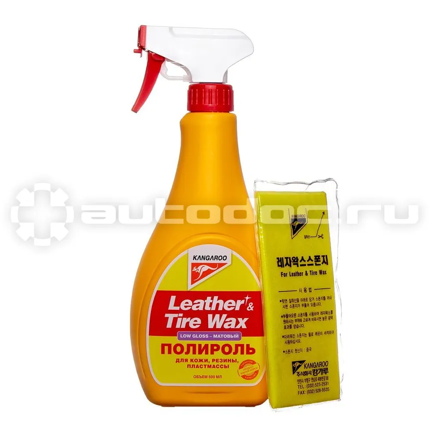 KANGAROO LEATHER&TIRE WAX LOW GLOSS Полироль для кожи, резины, пластмассы