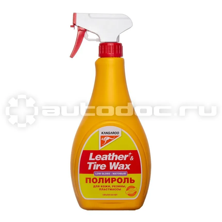 KANGAROO Полироль матовый (кож.,рез.,пласт.) Leather & Tire Wax Low Gloss lite (без губки)