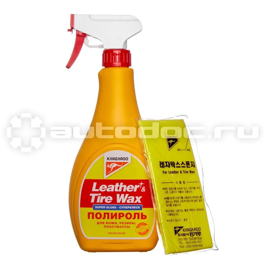 KANGAROO LEATHER&TIRE WAX SUPER GLOSS Полироль для кожи, резины, пластмассы