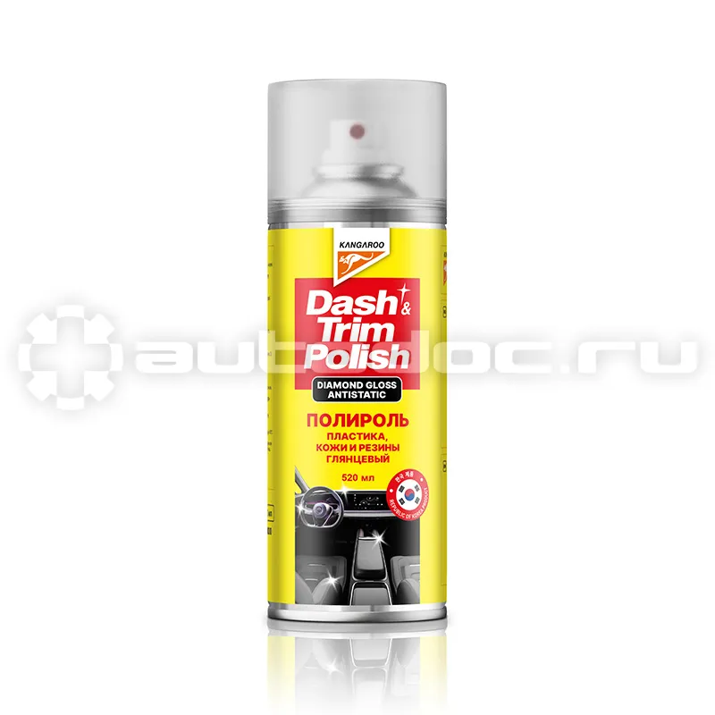 KANGAROO Полироль глянцевый для пластика, кожи и резины Kangaroo Dash&Trim Polish Diamond Gloss