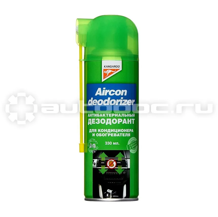 KANGAROO Aircon Deodorizer Очиститель системы кондиционирования