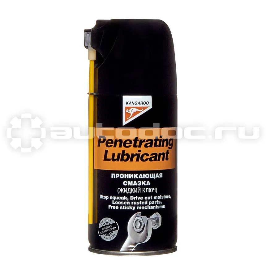 KANGAROO Penetrating Lubricant Проникающая смазка