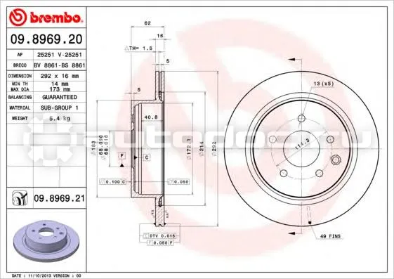 BREMBO 09896921 - Диск тормозной