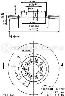 BREMBO 09977211 - Диск тормозной
