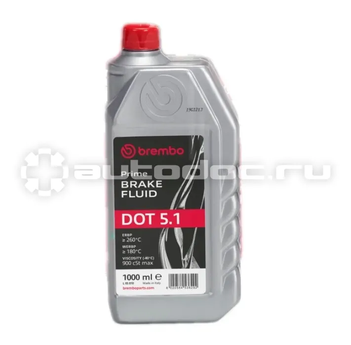 BREMBO DOT 5.1