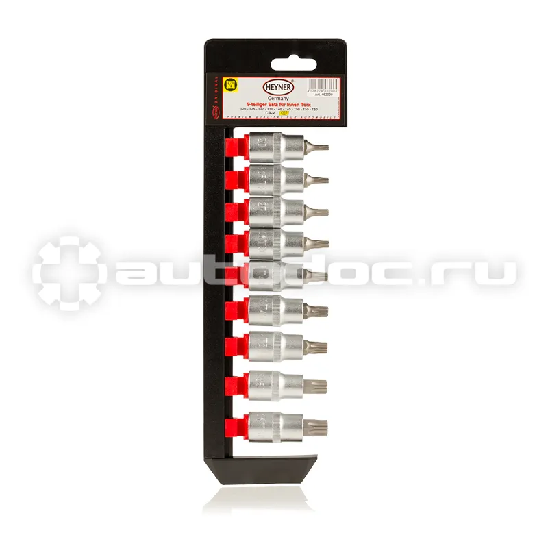 HEYNER 462000 Набор насадок