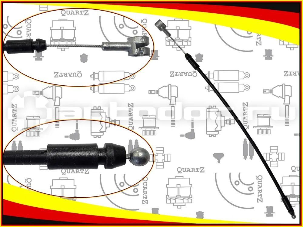 Трос замка капота