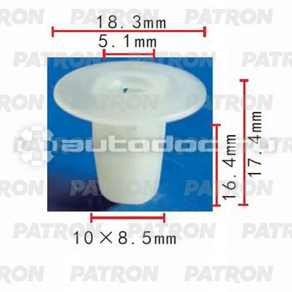 PATRON Фиксатор пластиковый
