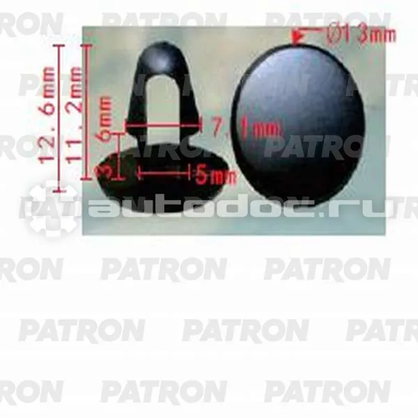 PATRON Клипса пластмассовая