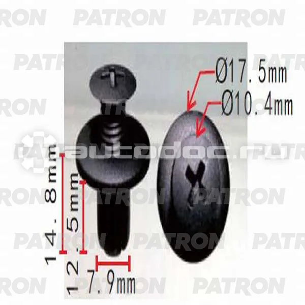 PATRON Клипса пластмассовая
