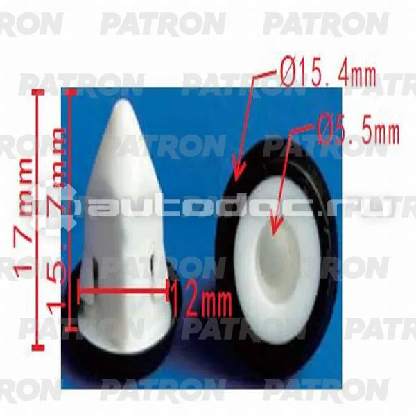 PATRON Фиксатор пластиковый