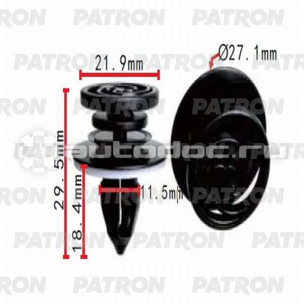 PATRON Клипса пластмассовая