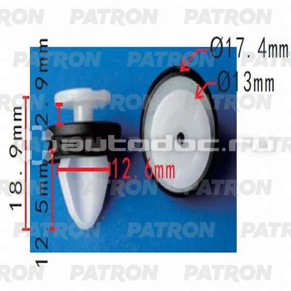 PATRON Клипса пластмассовая