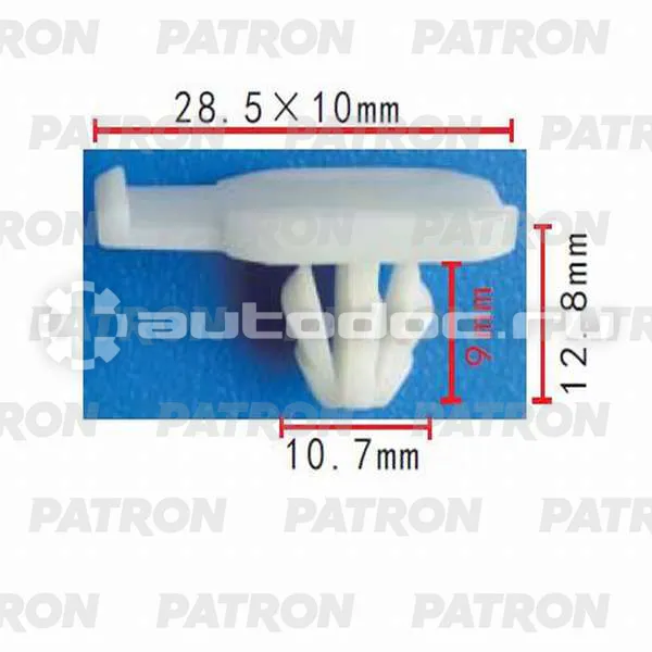 PATRON Зажим пластиковый