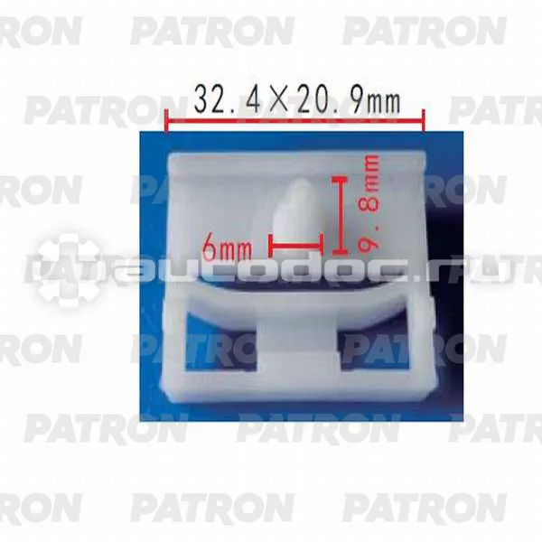 PATRON Зажим пластиковый