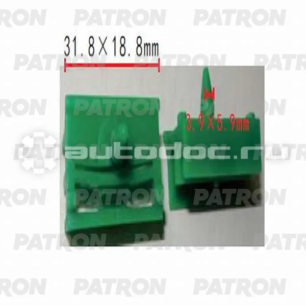 PATRON Зажим пластиковый