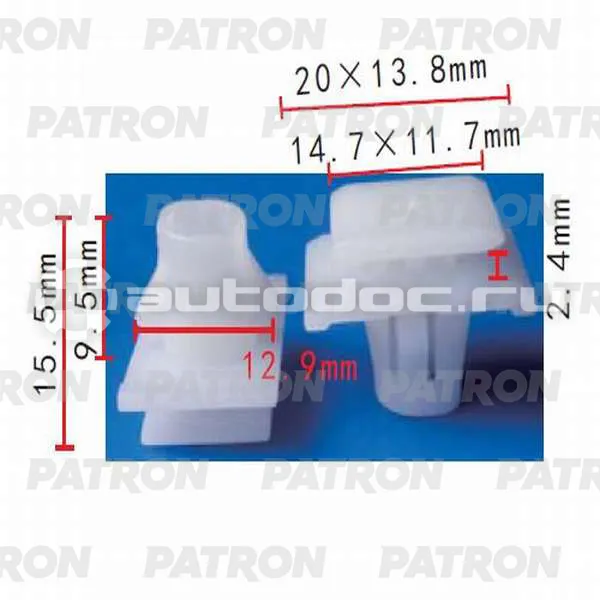 PATRON Зажим пластиковый