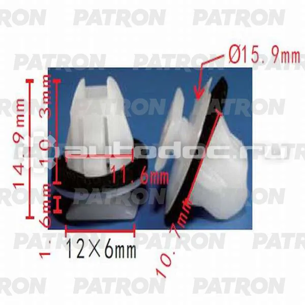 PATRON Клипса пластмассовая