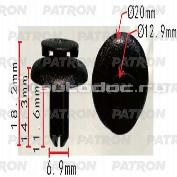 PATRON Клипса пластмассовая