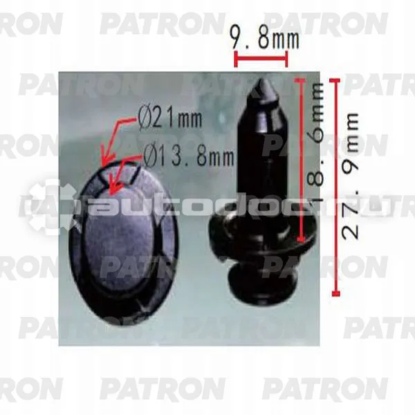 PATRON Клипса пластмассовая