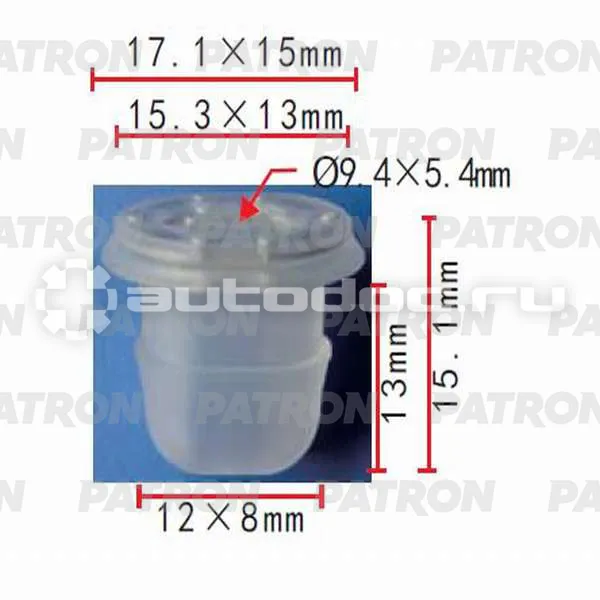 PATRON Клипса пластмассовая
