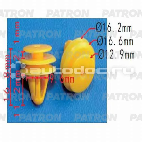 PATRON Клипса пластмассовая